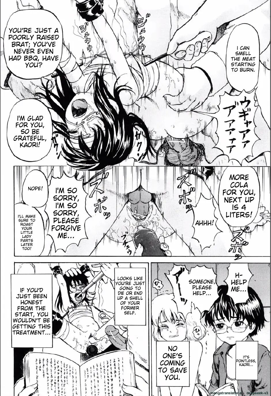 Shoujo Prison Chapter 1000 Page 119